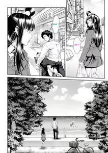 Page 252 of Chinpotsuki Ijimerarekko | - Etre une Nana Intersexe : Le récit d'une Persécution - - preview thumbnail