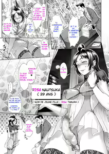 Page 327 of Chinpotsuki Ijimerarekko | - Etre une Nana Intersexe : Le récit d'une Persécution - - preview thumbnail