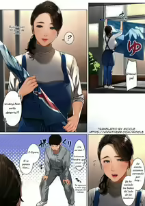 Page 2 of Sentou no Okami-san ~ Ryouko-san 1 - preview thumbnail