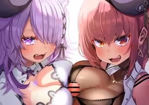 Page 157 of カジマコト - preview thumbnail