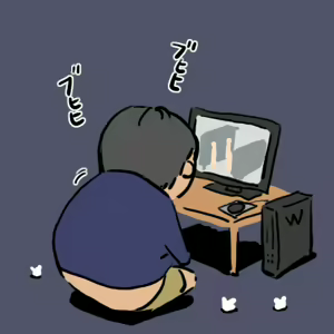 Page 77 of Nyotai Shinken Densetsu Ep. 2 - preview thumbnail