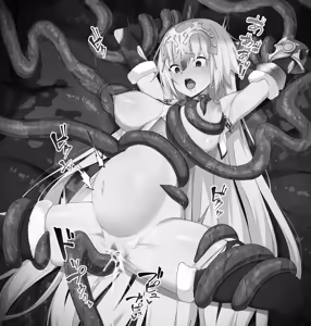 Page 68 of カワルヒ - preview thumbnail