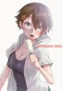 Page 30 of Orekko Haiboku ~Ore, Onnanoko Dattanda~ - preview thumbnail