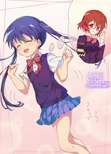 Page 332 of ぴっつぁ - preview thumbnail