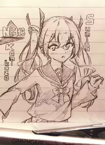Page 411 of ぴっつぁ - preview thumbnail