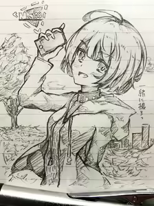 Page 413 of ぴっつぁ - preview thumbnail