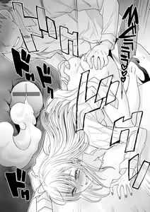 Page 51 of Tsukiyono Kachou wa Gal o Yamerarenai - Tsukiyono The manager can't quit a gal | 츠키요노 과장은 갸루를 그만둘수없어 - preview thumbnail