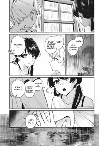 Page 12 of inno(s)cent - preview thumbnail