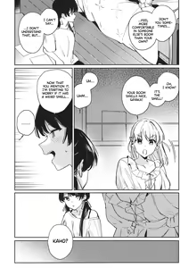 Page 6 of inno(s)cent - preview thumbnail