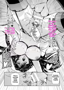 Page 12 of Torawareta Bishoujo Sousakan Kamishiro Sakura THE COMIC | Captured Beautiful Girl Investigator Sakura Kamishiro - preview thumbnail