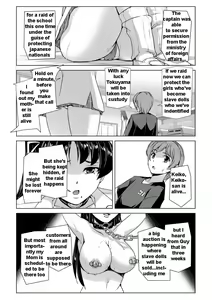Page 137 of Torawareta Bishoujo Sousakan Kamishiro Sakura THE COMIC | Captured Beautiful Girl Investigator Sakura Kamishiro - preview thumbnail