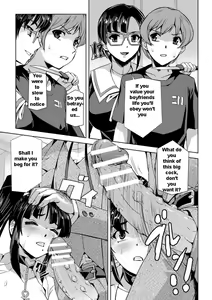 Page 146 of Torawareta Bishoujo Sousakan Kamishiro Sakura THE COMIC | Captured Beautiful Girl Investigator Sakura Kamishiro - preview thumbnail