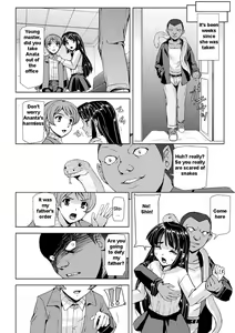 Page 21 of Torawareta Bishoujo Sousakan Kamishiro Sakura THE COMIC | Captured Beautiful Girl Investigator Sakura Kamishiro - preview thumbnail