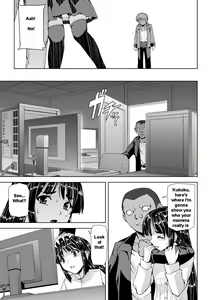 Page 22 of Torawareta Bishoujo Sousakan Kamishiro Sakura THE COMIC | Captured Beautiful Girl Investigator Sakura Kamishiro - preview thumbnail