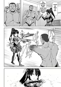 Page 49 of Torawareta Bishoujo Sousakan Kamishiro Sakura THE COMIC | Captured Beautiful Girl Investigator Sakura Kamishiro - preview thumbnail