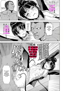 Page 92 of Torawareta Bishoujo Sousakan Kamishiro Sakura THE COMIC | Captured Beautiful Girl Investigator Sakura Kamishiro - preview thumbnail
