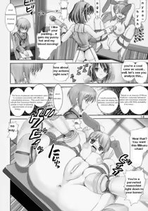Page 13 of Migurui: Mirai Shoujo Chijoku Ingi - preview thumbnail