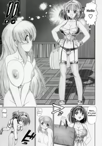Page 8 of Migurui: Mirai Shoujo Chijoku Ingi - preview thumbnail