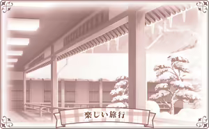 Page 1188 of Doukyuusei 2 Remake - preview thumbnail