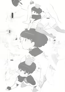 Page 6 of Royal duty - preview thumbnail