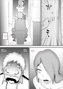 Page 12 of Utsu na Hahaoya ga Musuko o Suki Sugiru Ken | Una MAdre Deprimida Ama Demasiado a su Hijo - preview thumbnail