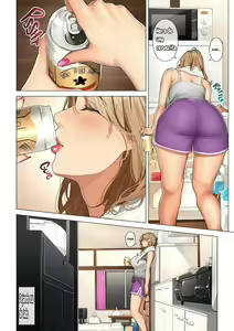 Page 11 of Gal Mama Anna-san - preview thumbnail