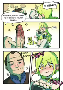 Page 3 of Rena Guro - preview thumbnail