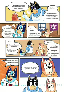Page 9 of When the lil' brother beats the big brother - preview thumbnail