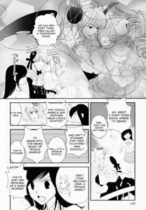 Page 105 of Otome Senshi Lovely 5! Complete - preview thumbnail