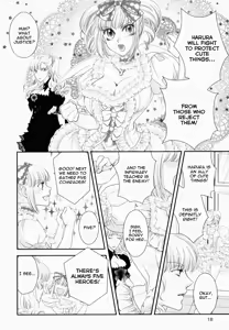 Page 19 of Otome Senshi Lovely 5! Complete - preview thumbnail