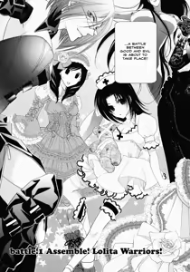 Page 8 of Otome Senshi Lovely 5! Complete - preview thumbnail