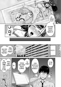 Page 19 of PUSSY SLAVE ~Midarana Niku Dorei~ Ch. 1-2 - preview thumbnail