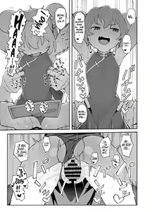 Page 14 of Toradora! no Erohon 2 | Toradora! The Porn Book 2 - preview thumbnail