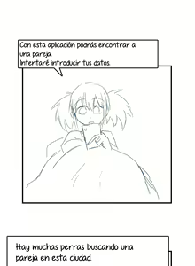 Page 195 of The Adventures of Sakura & Max - Las aventuras de Sakura y Max - preview thumbnail