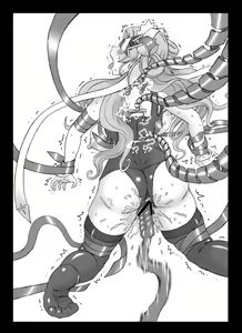 Page 131 of Female-Cylinder - preview thumbnail