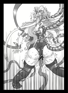Page 133 of Female-Cylinder - preview thumbnail
