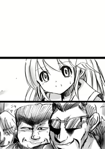 Page 12 of Fushigi Sekai -Mystery World- Nonona 4 ~Makizu no Ingoku no Mesuhitsuji-tachi~ - preview thumbnail