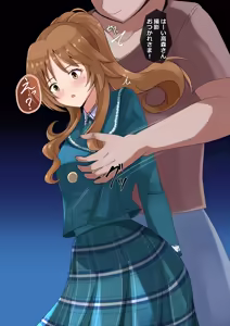 Page 317 of Chloroform Collection - preview thumbnail