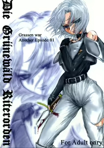 Die Grünewäld Riterrorden — hentai manga cover on Fhentai