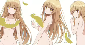 Page 16 of なにかいる - preview thumbnail