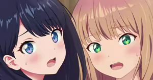 Page 261 of なにかいる - preview thumbnail