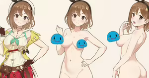 Page 316 of なにかいる - preview thumbnail