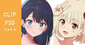 Page 337 of なにかいる - preview thumbnail