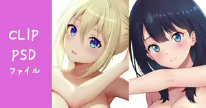 Page 439 of なにかいる - preview thumbnail