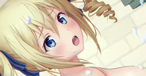 Page 625 of なにかいる - preview thumbnail