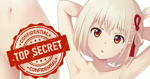 Page 631 of なにかいる - preview thumbnail