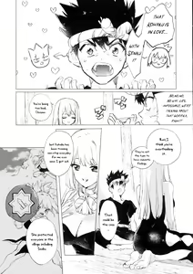 Page 3 of Sekki Sekai de Mabushii Natsu - preview thumbnail