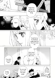 Page 4 of Sekki Sekai de Mabushii Natsu - preview thumbnail