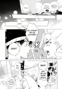 Page 5 of Sekki Sekai de Mabushii Natsu - preview thumbnail