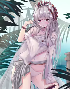 Page 208 of Yuki Shuri - preview thumbnail